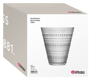 Kastehelmi Glass Vase | Clear | 15cm