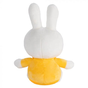 Classic Miffy Plush Toy | Yellow | 20cm