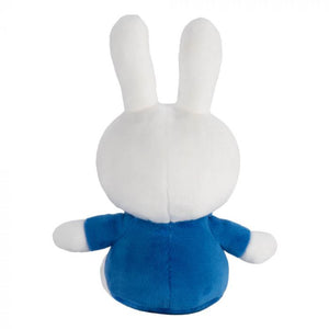 Classic Miffy Plush Toy | Blue | 20cm