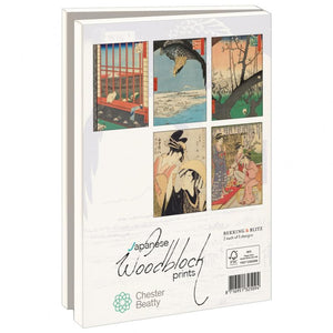 Japanese Woodblock Prints, Chester Beatty Notecard Set | 10pk