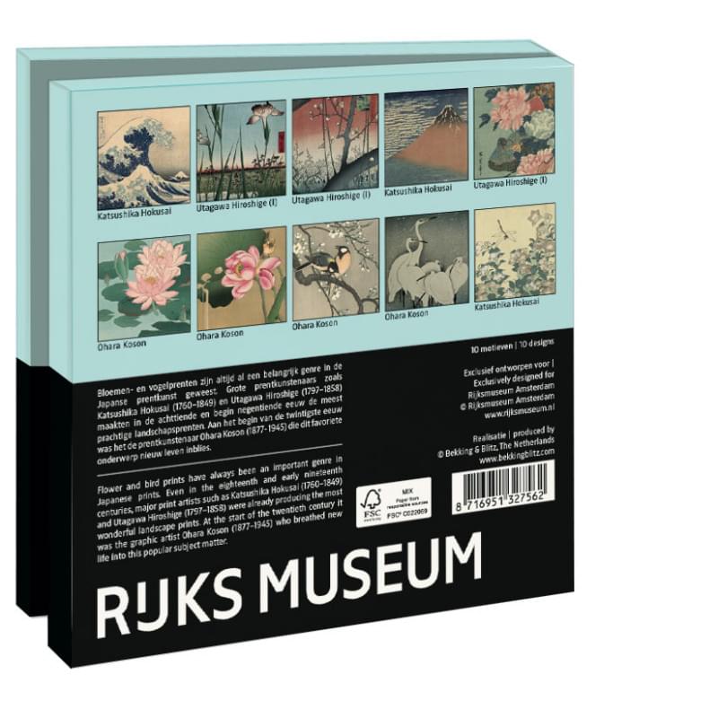 Asian Highlights, Rijksmuseum Amsterdam Notecard Set | 10pk